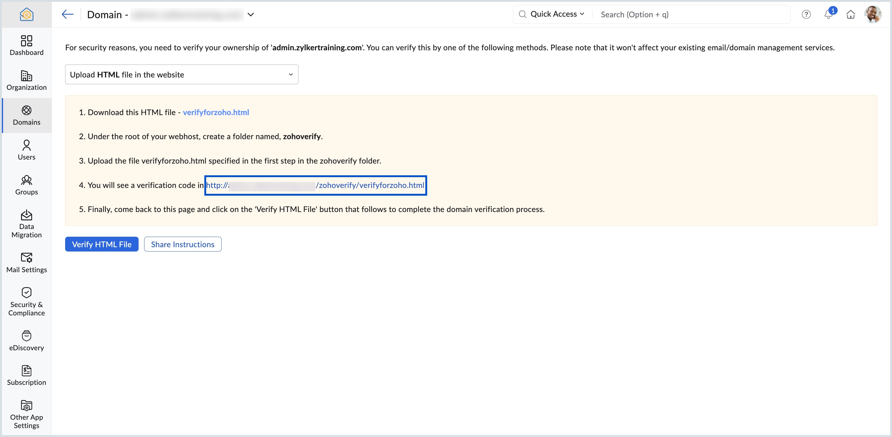 html verification method