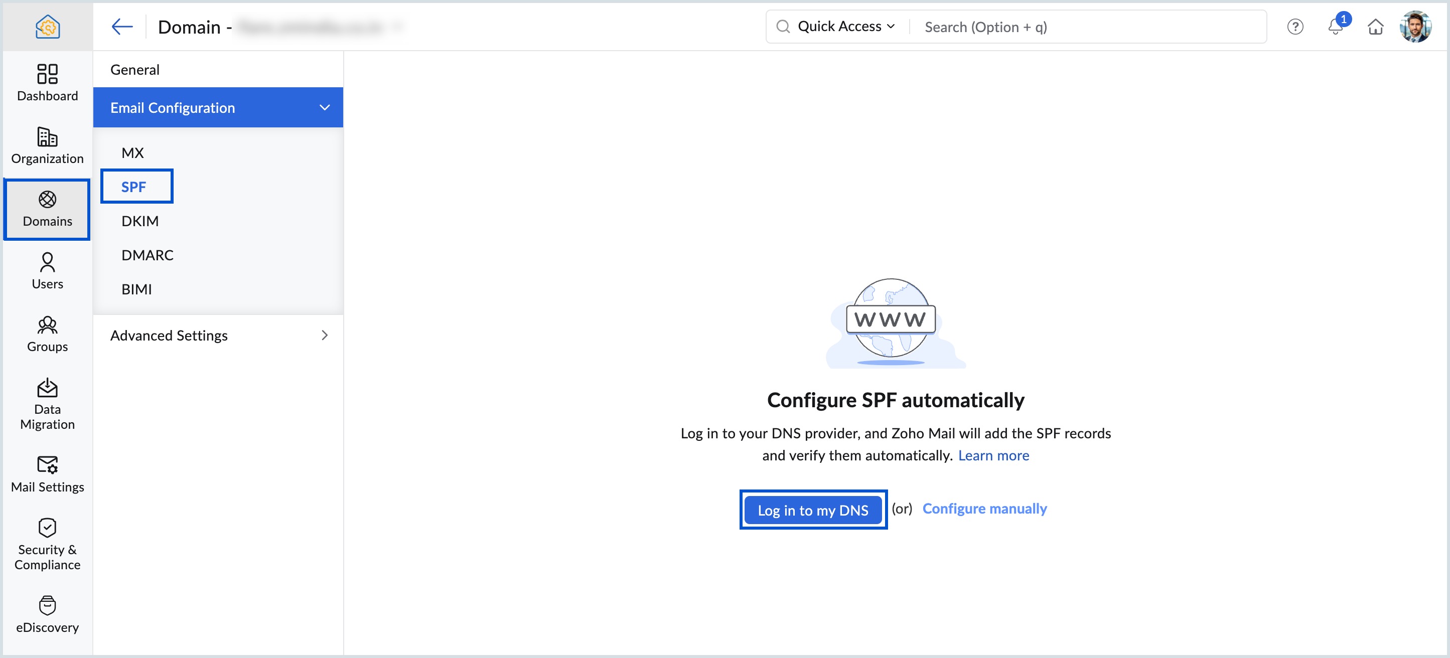 SPF verify SPF verify