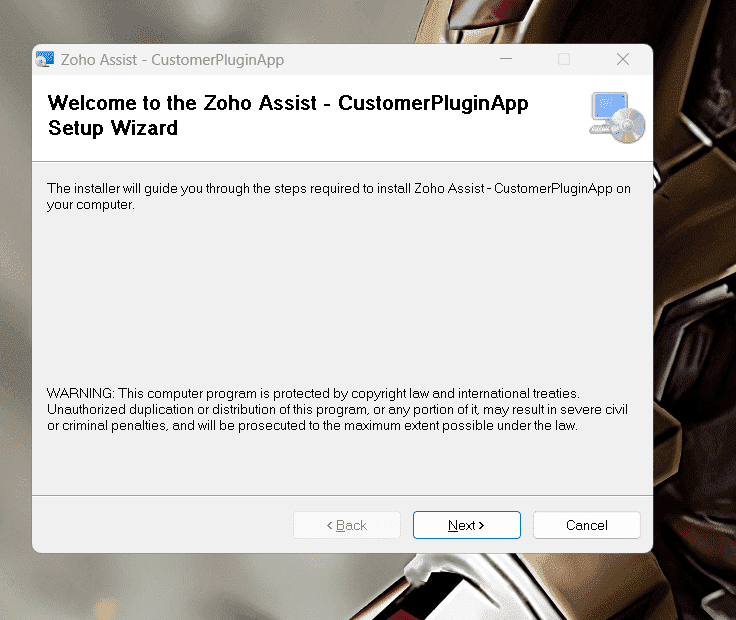 MSI setup wizard step 1
