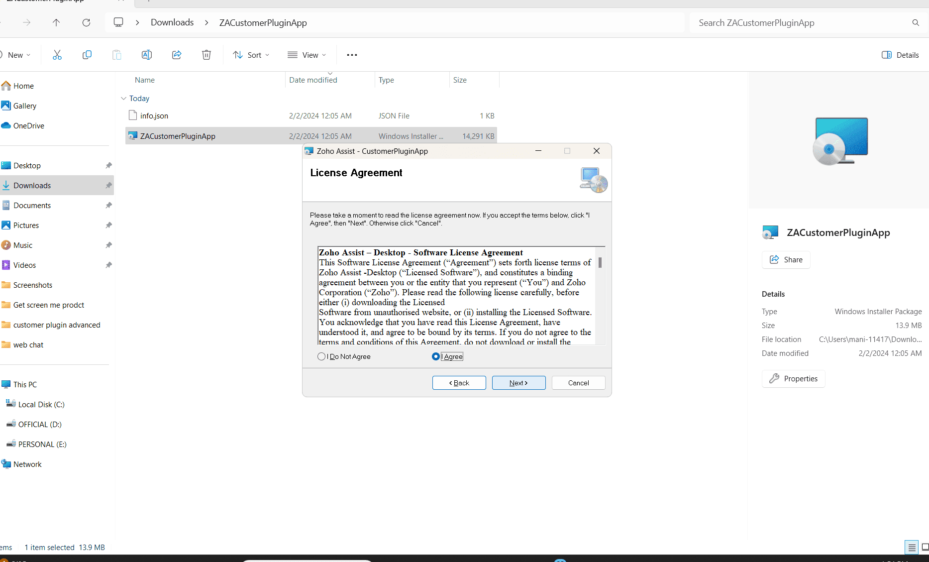 MSI license agreement screen