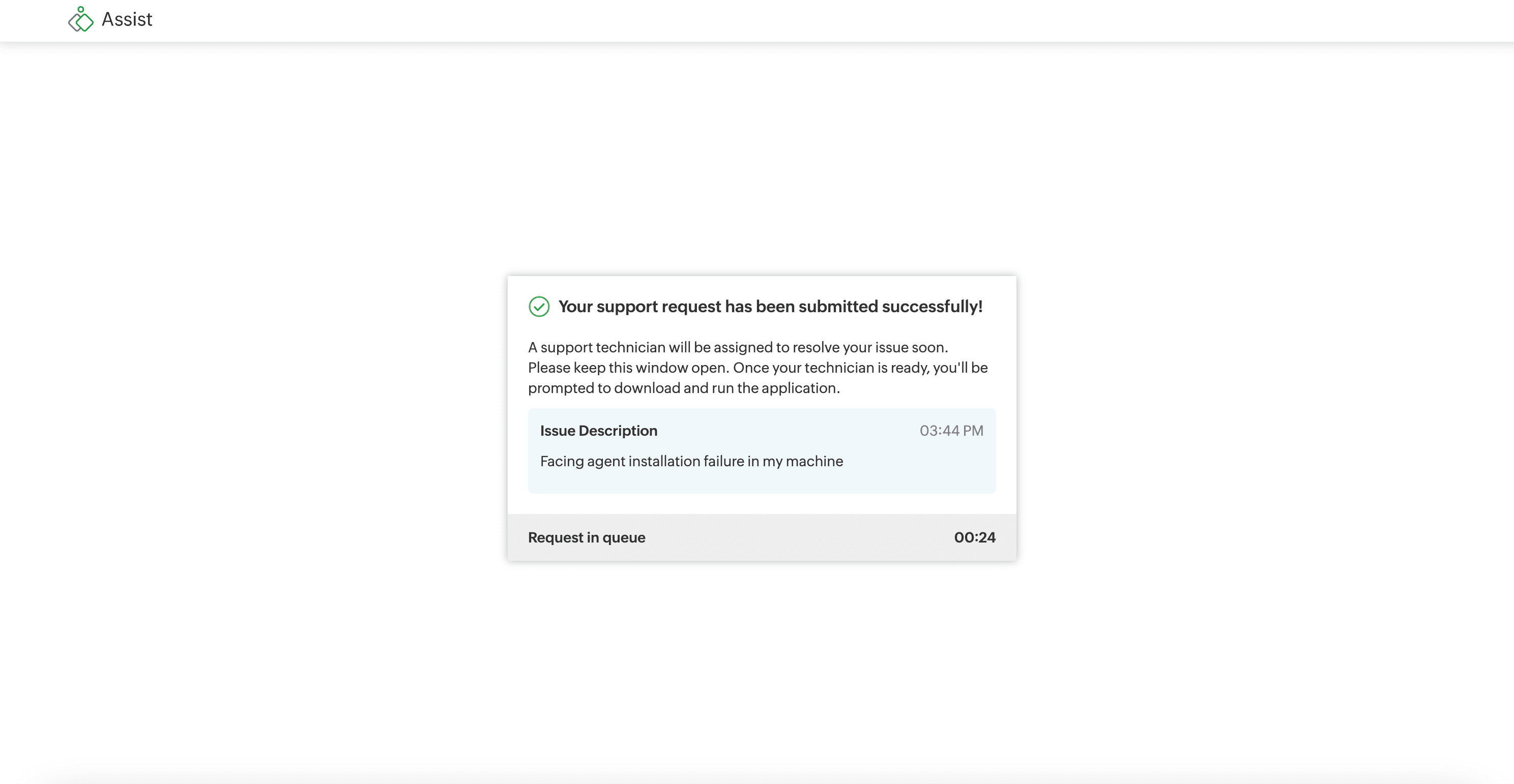 Request in queue dialog
