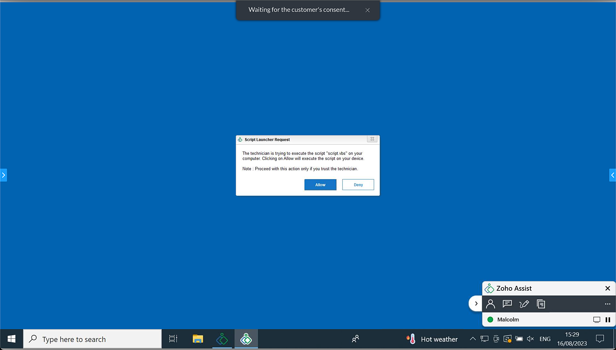 Remote user confirmation prompt