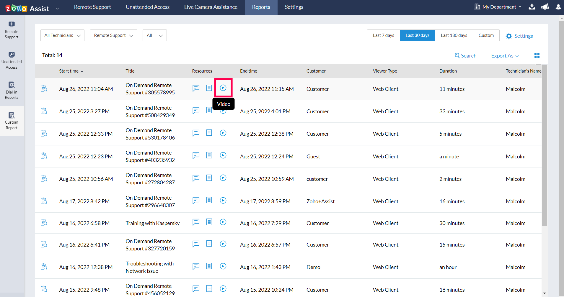 You can resume your recording anytime during the session by clicking 'Session' in the left menu and choose 'Resume Recording'.
