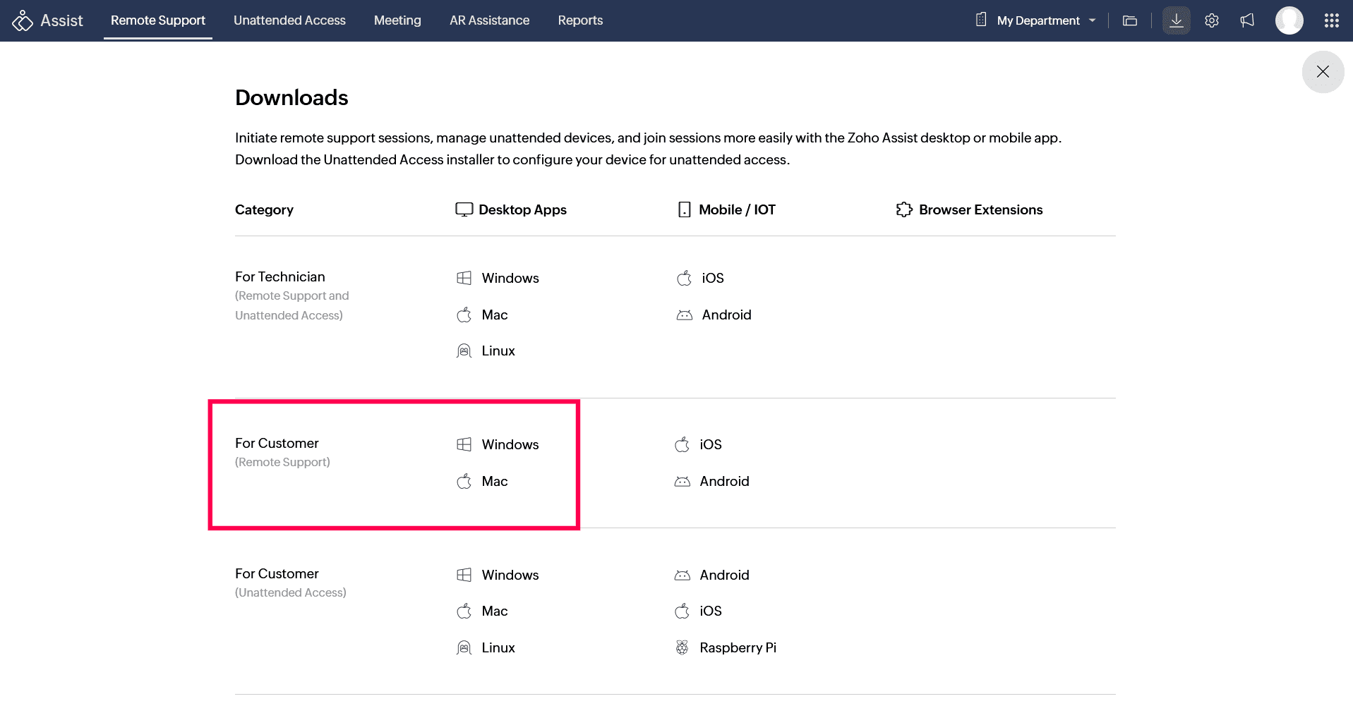 Customer plugin download screen