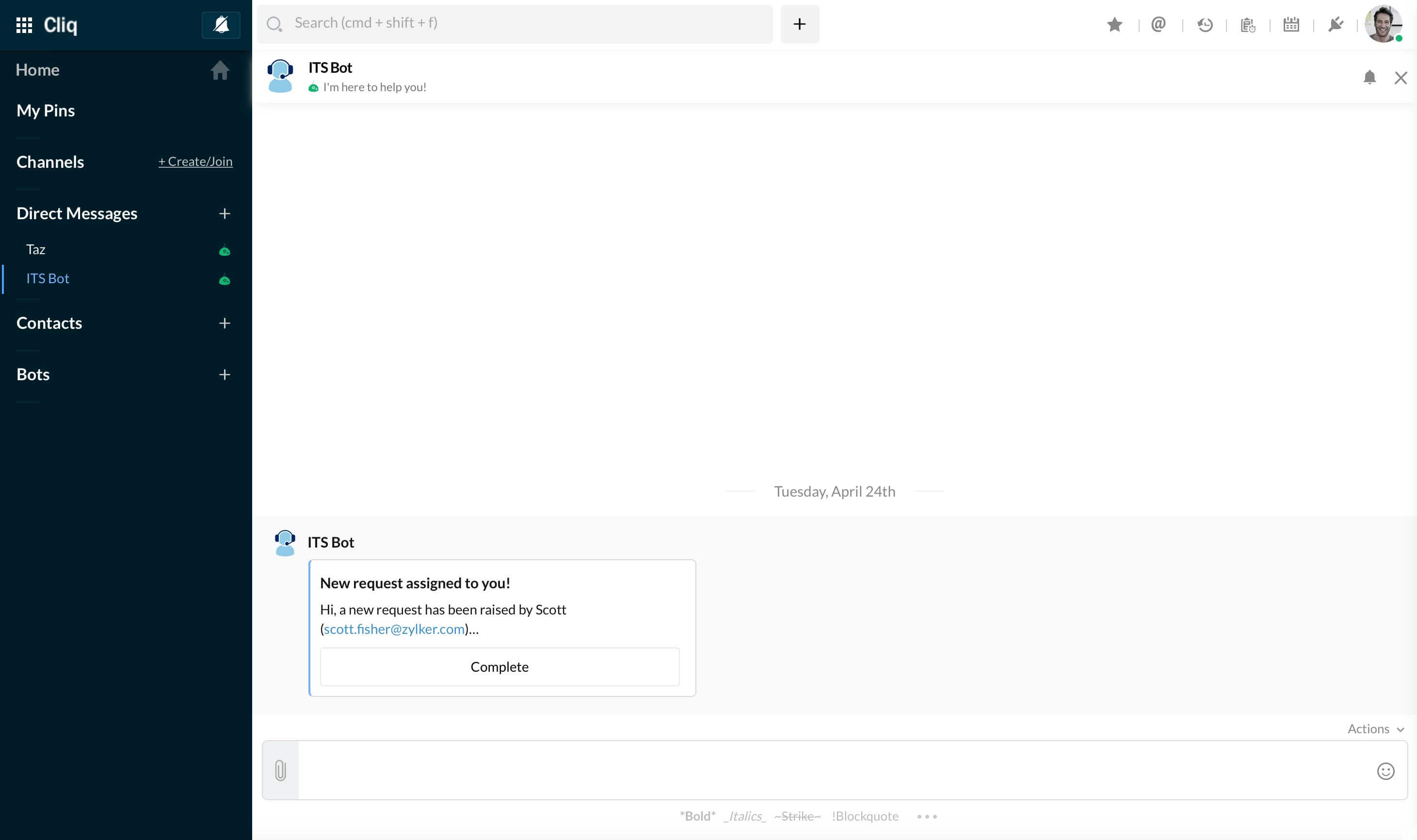Update request button Update request button