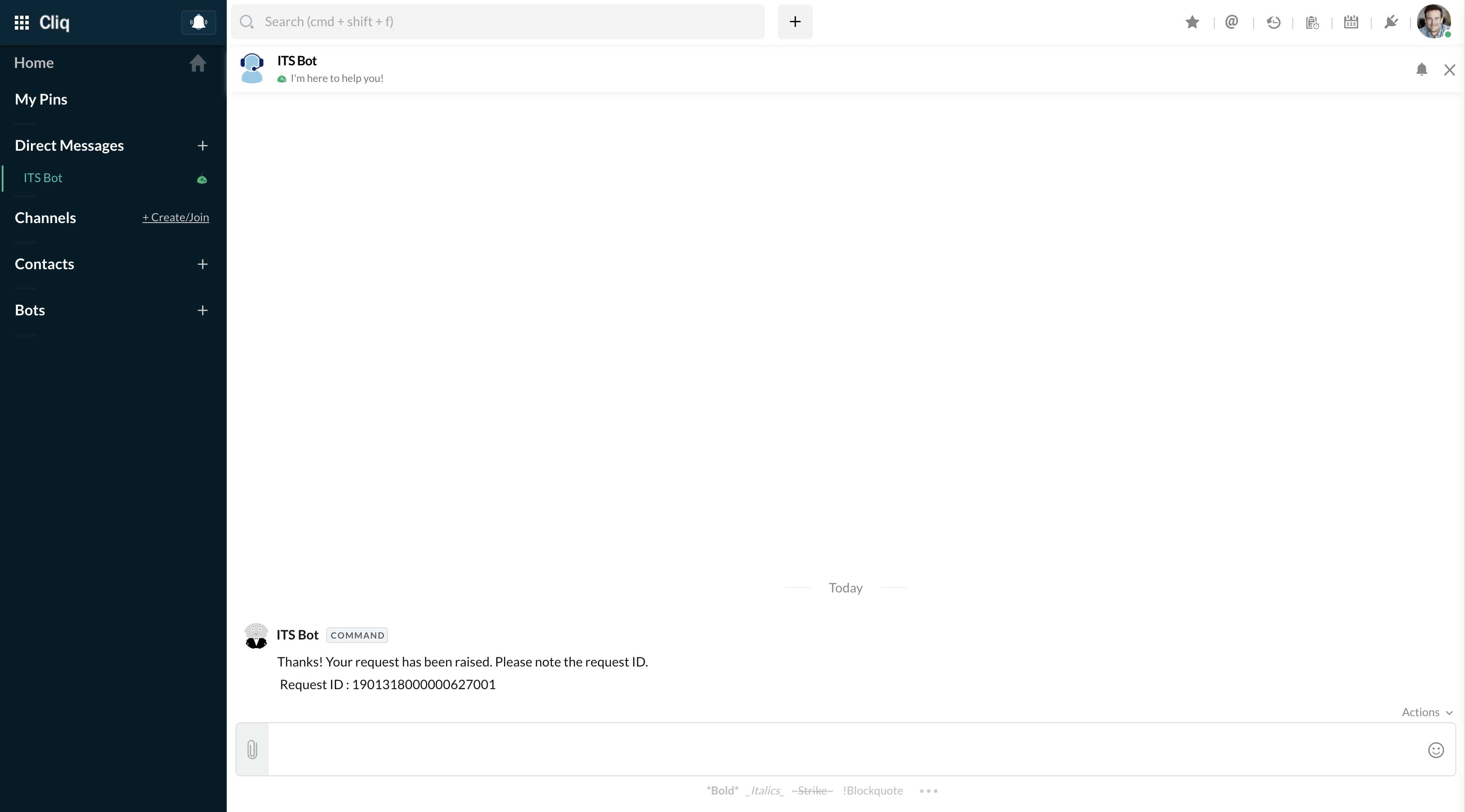 raise request response raise request response