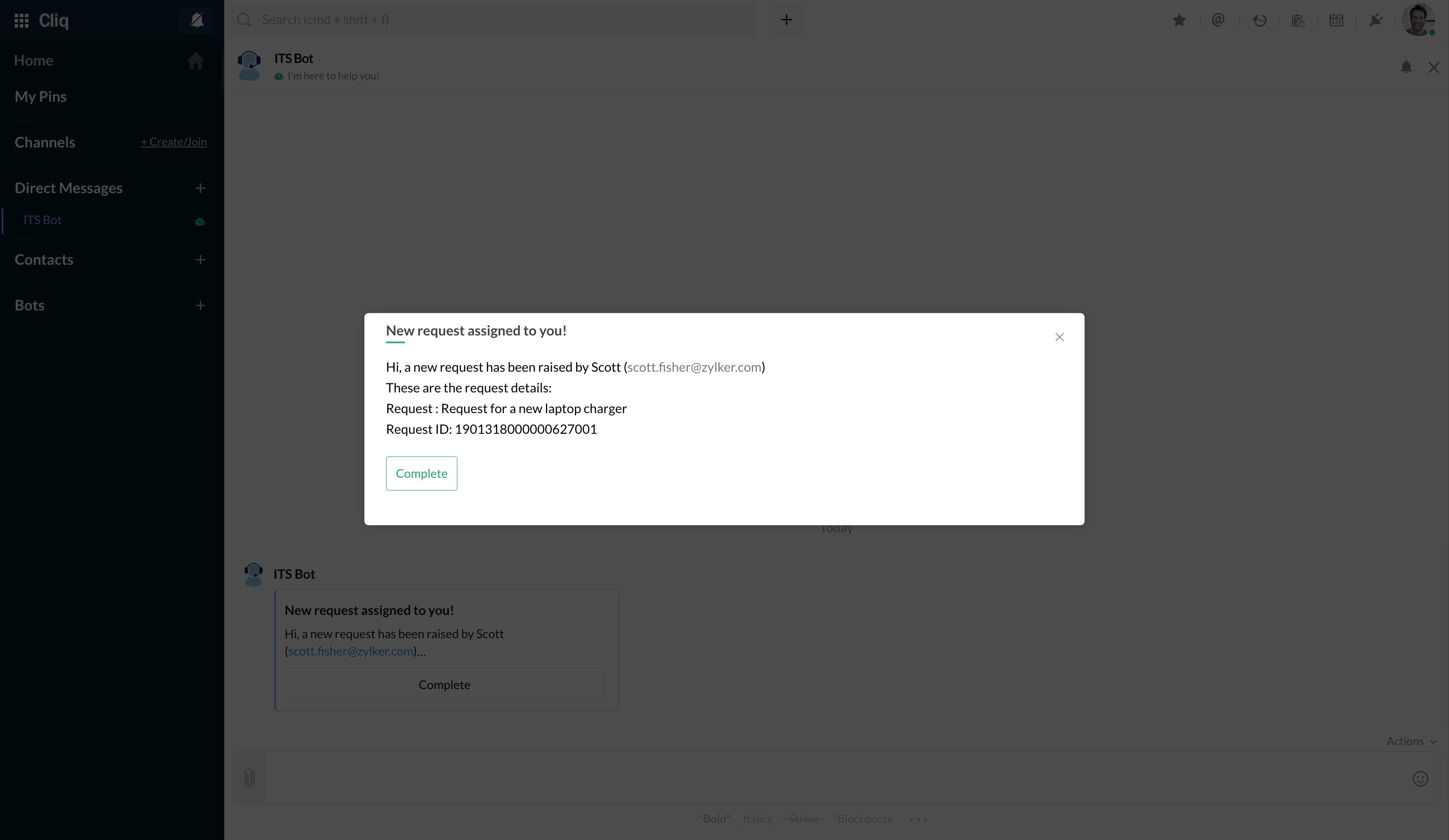 Details of the request raised Details of the request raised