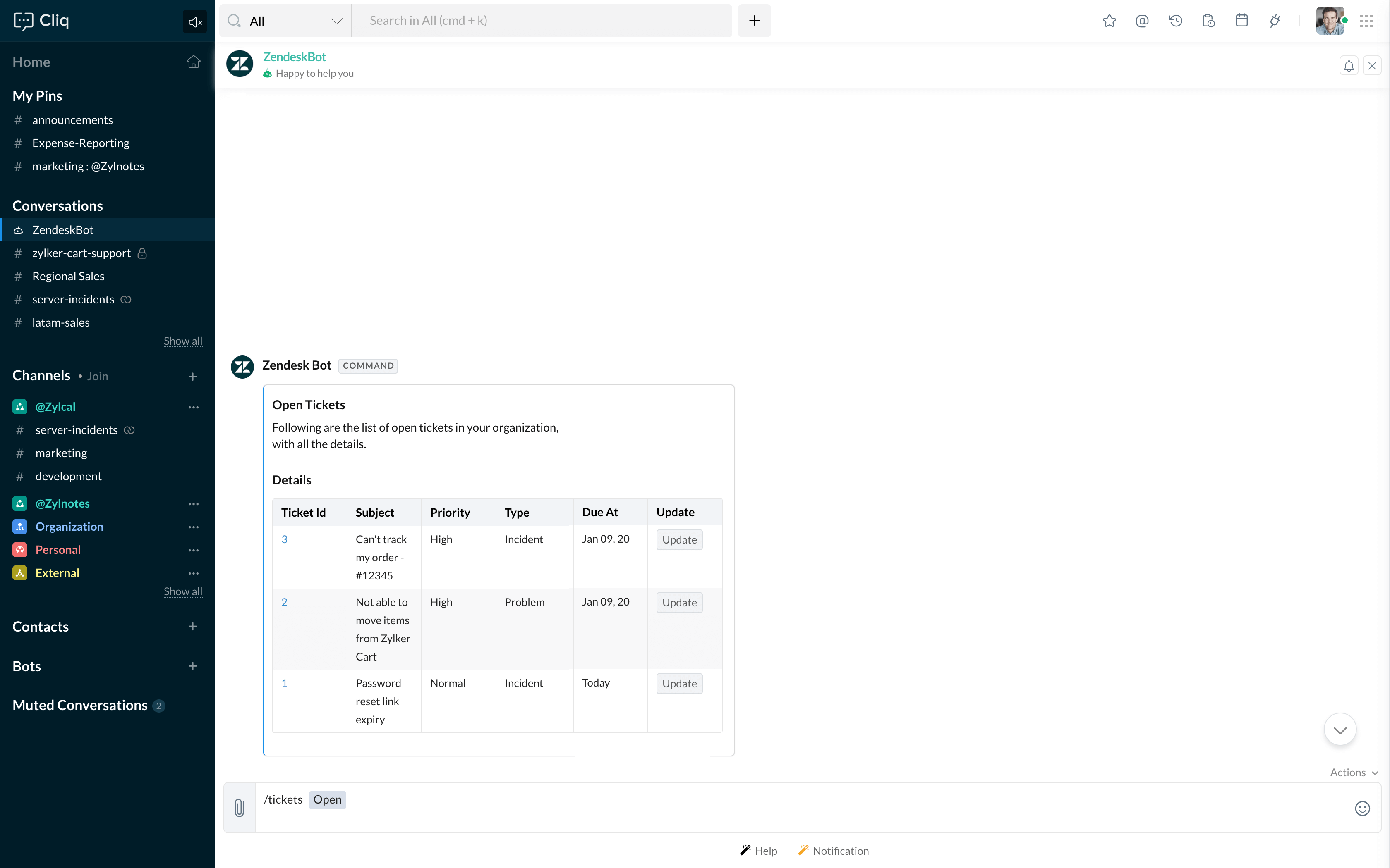 Cliqで未完了の問い合わせを表示