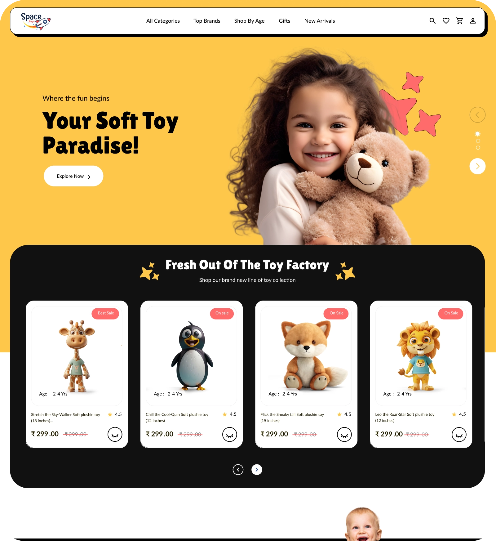 Space - toys theme