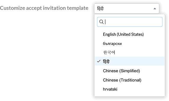 customizing-portal-templates-for-better-personalization