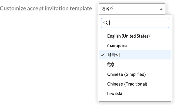 customizing-portal-templates-for-better-personalization