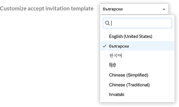 customizing-portal-templates-for-better-personalization