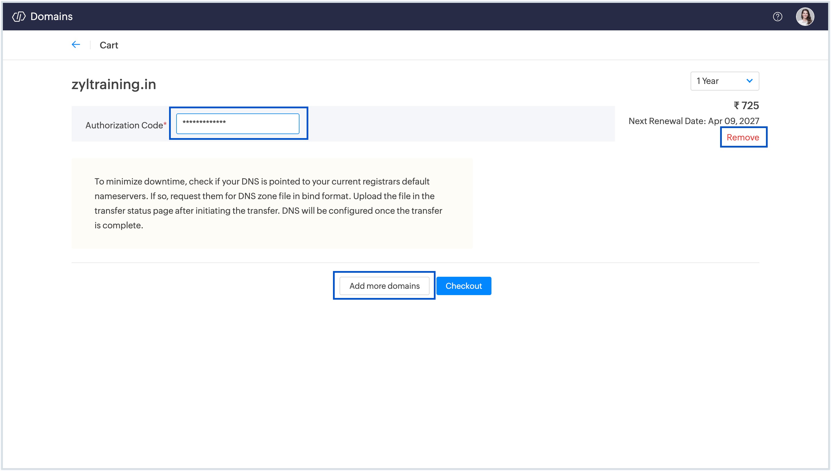 Auth Code Auth Code
