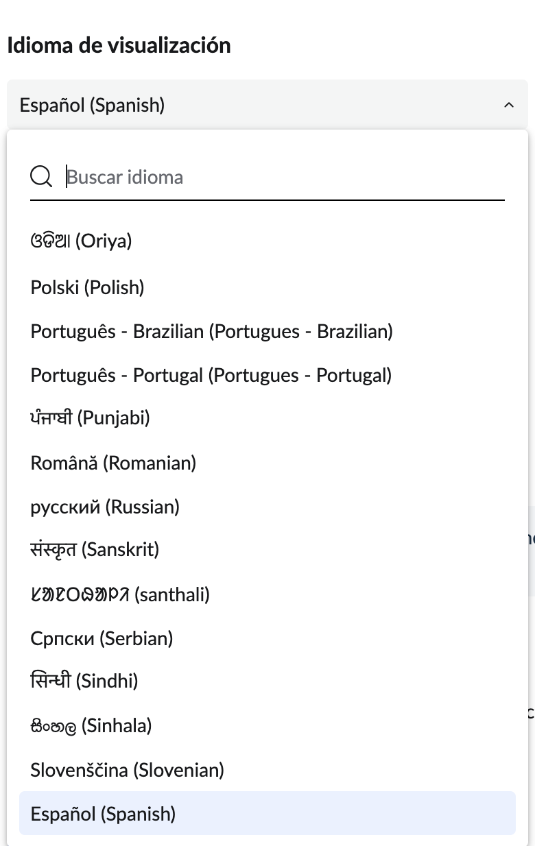 idioma de visualización