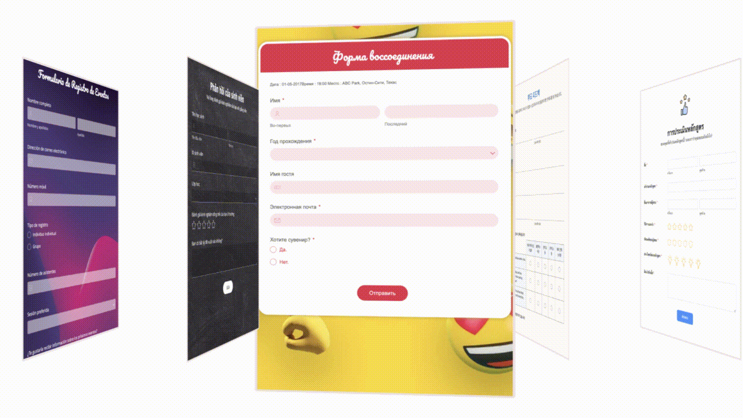Choice Availability