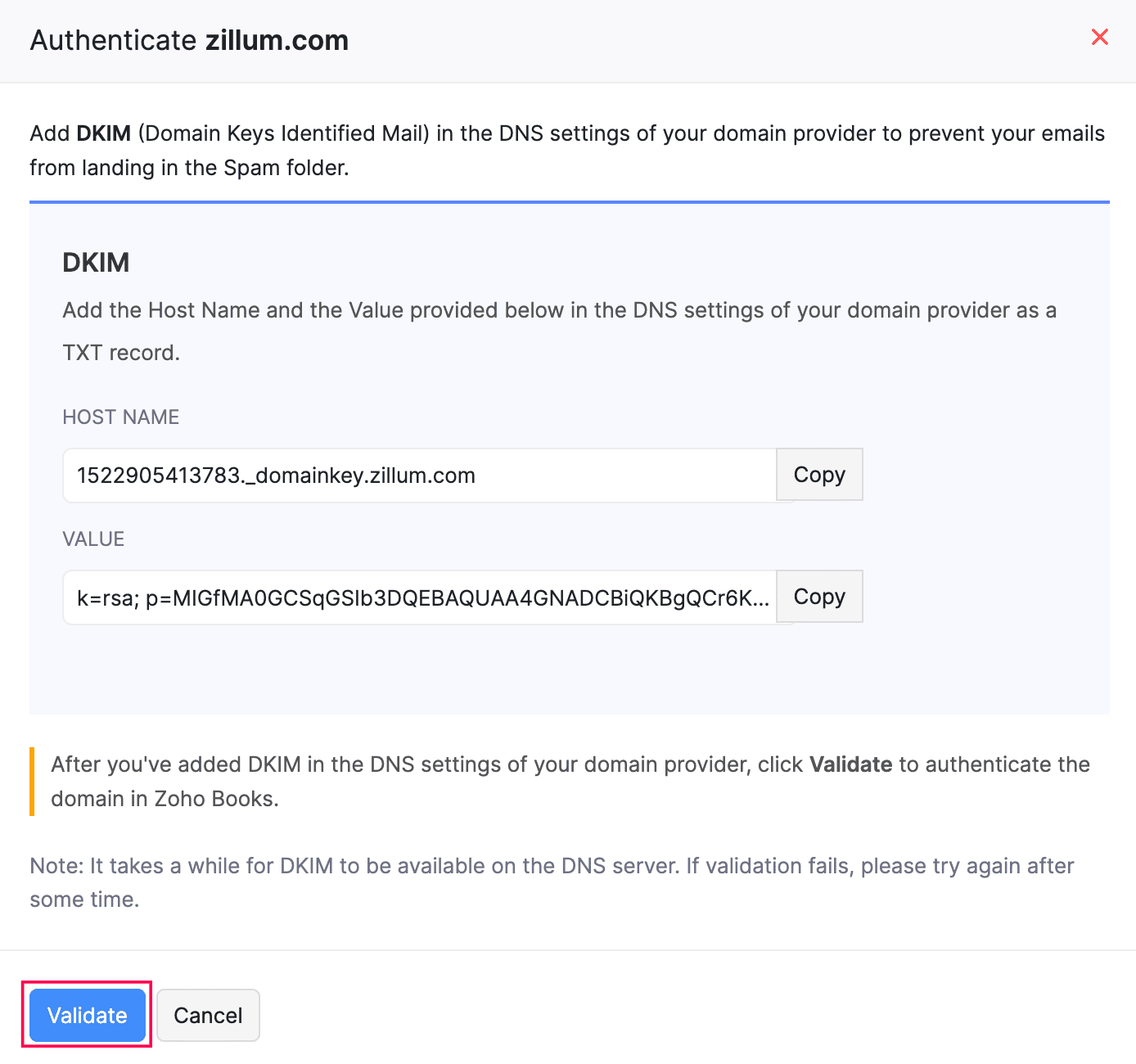 DKIMレコードの追加