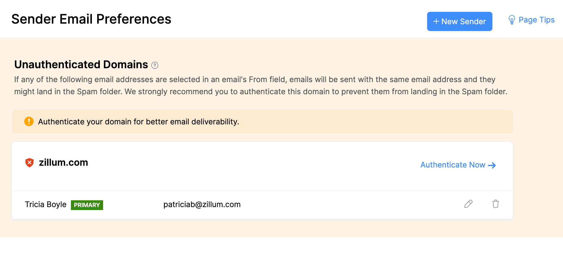 未認証のドメイン