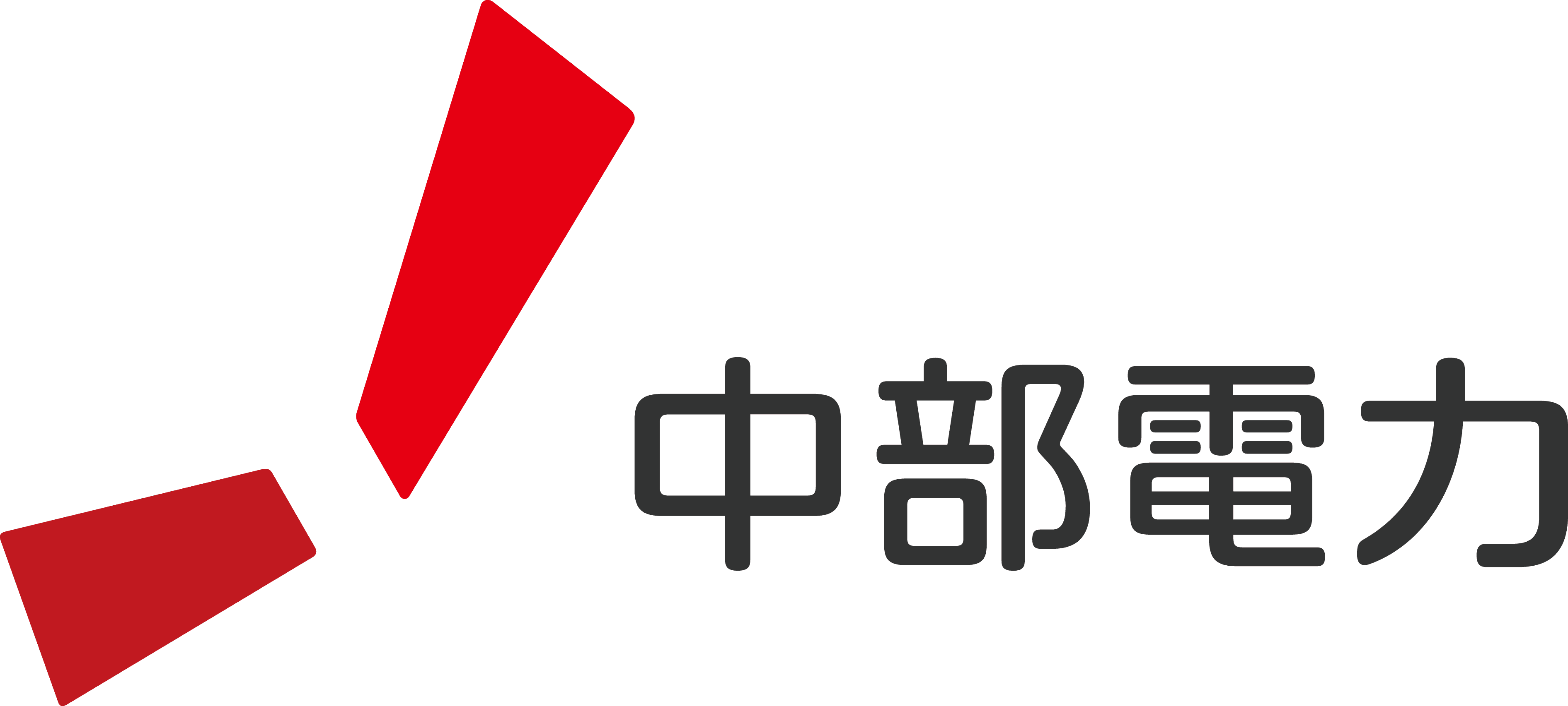 chubuelectricpowerlogo