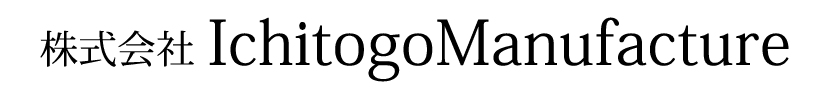 logoichitogomanufacture