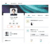 Zoho Peopleの従業員のセルフサービスポータル