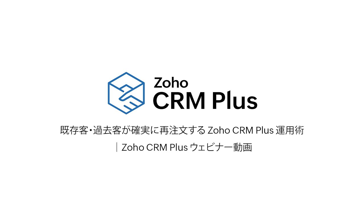 webinar