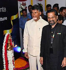 Office opens in Renigunta