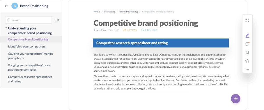 เครื่องมือแก้ไข Wiki ที่ทำงานร่วมกัน