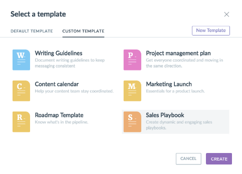 เทมเพลต