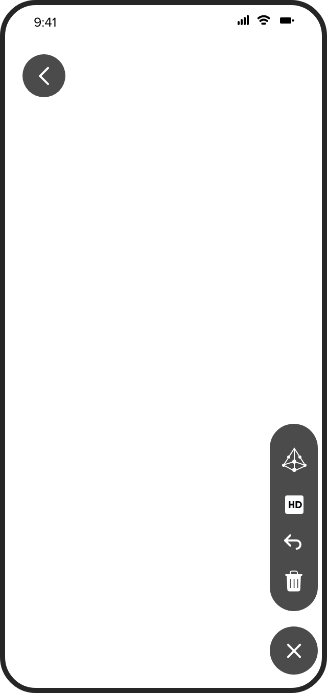 リモートサポート