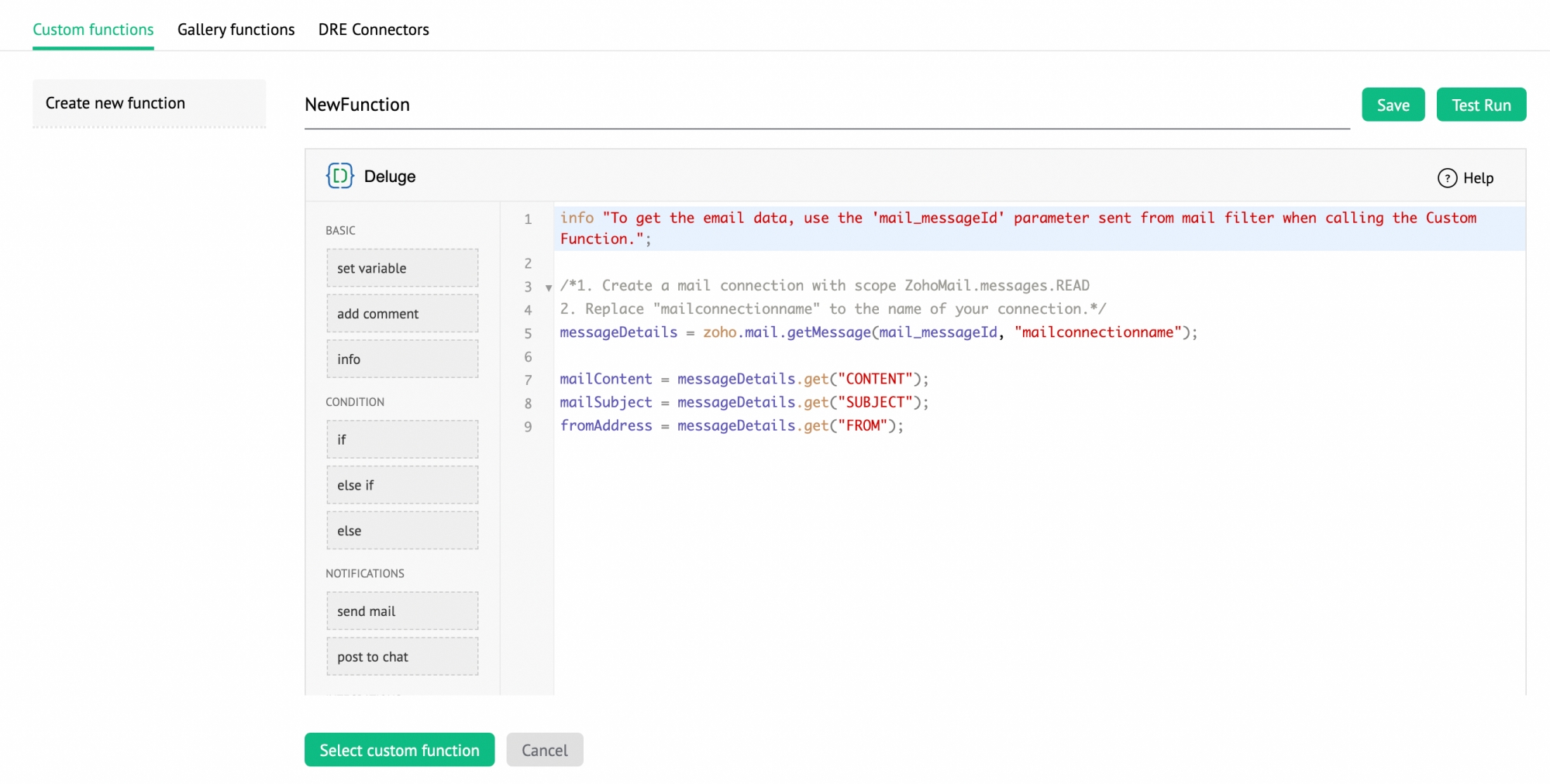 الوظائف المخصصة