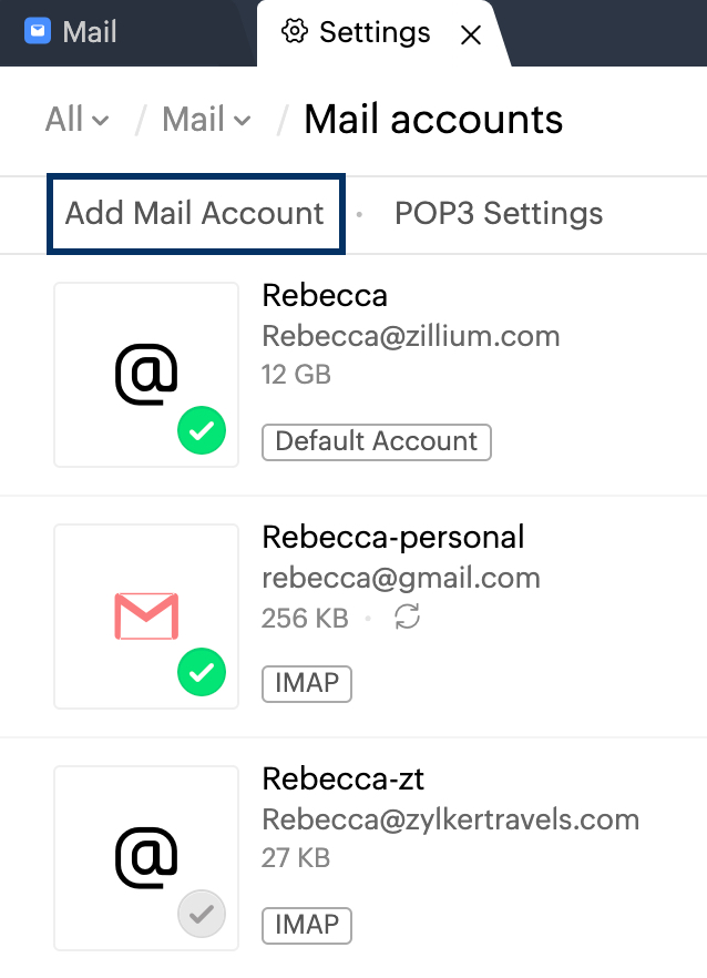 メールアカウントの追加
