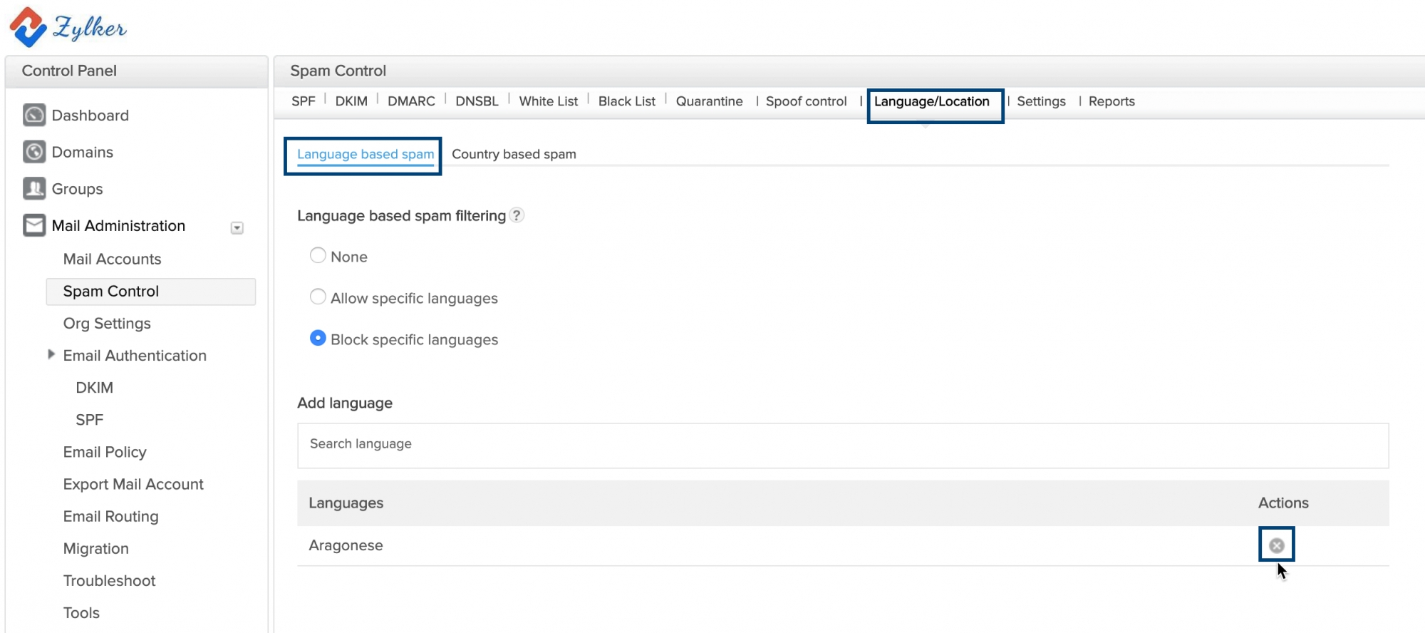 特定の言語での組織へのメールをブロックする