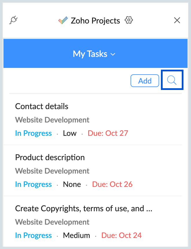 検索する 検索する
