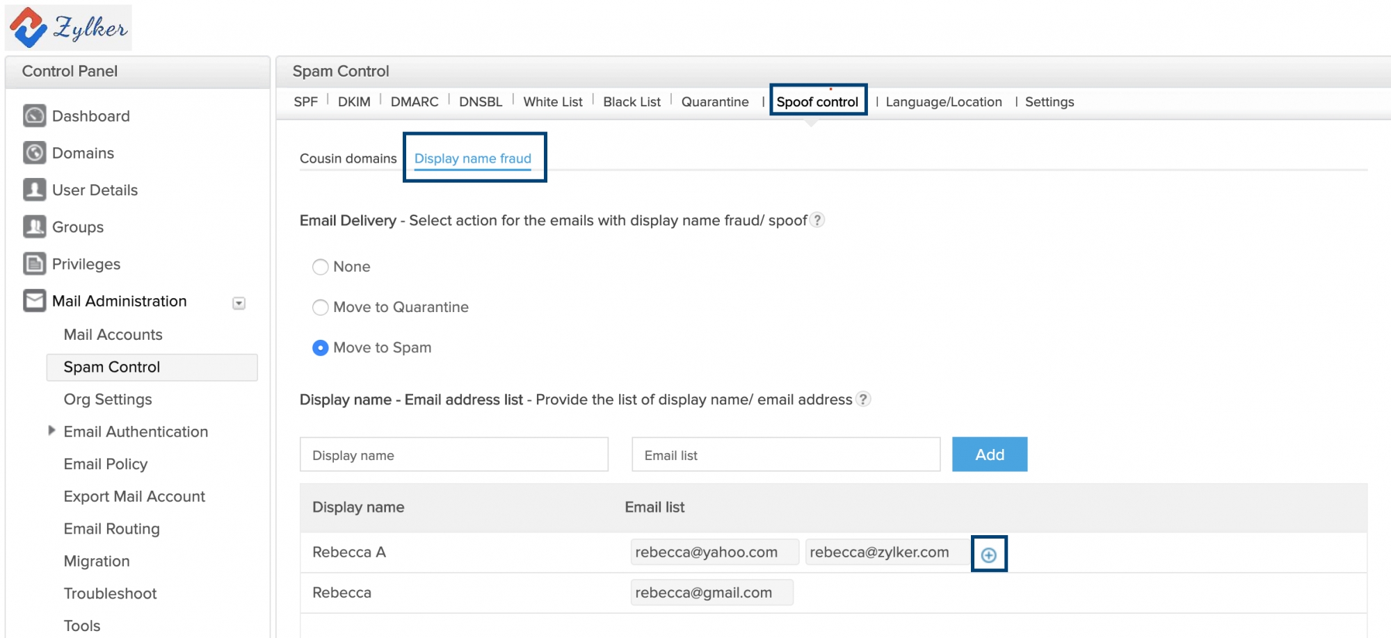 なりすまし管理設定