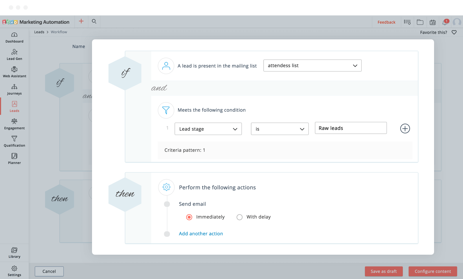 効果的なワークフロー