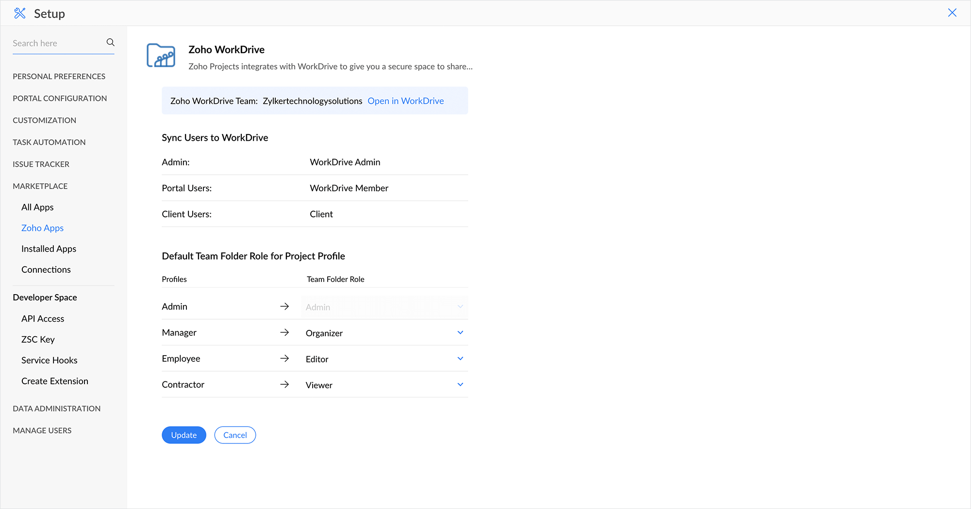 Zoho WorkDrive連携