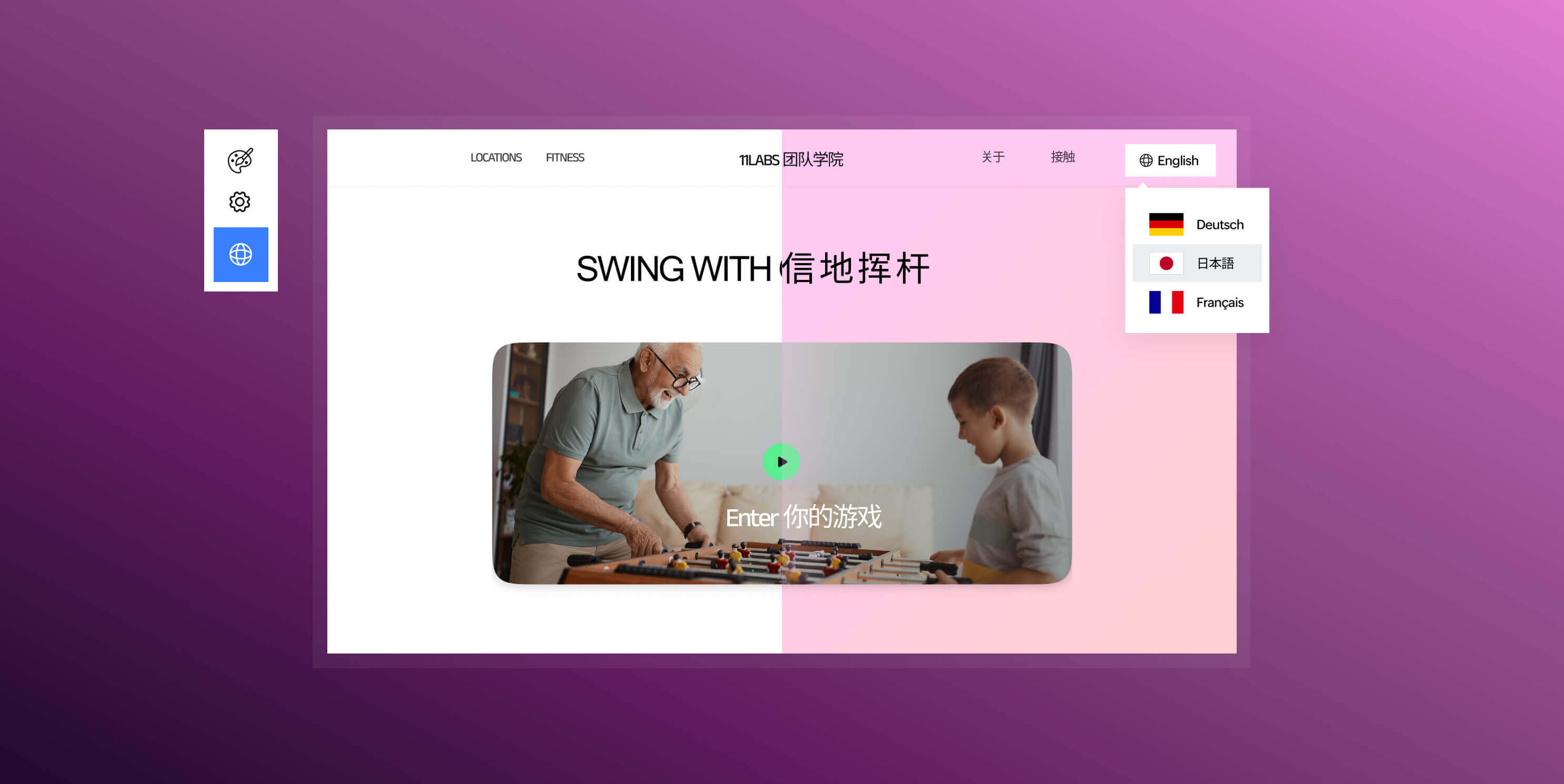 Conversion-focused lead capture forms that drive sales