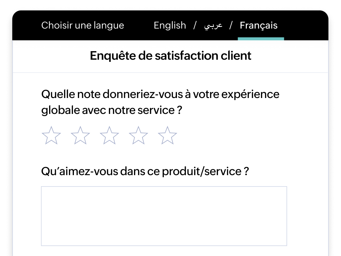 Speak your customer’s language