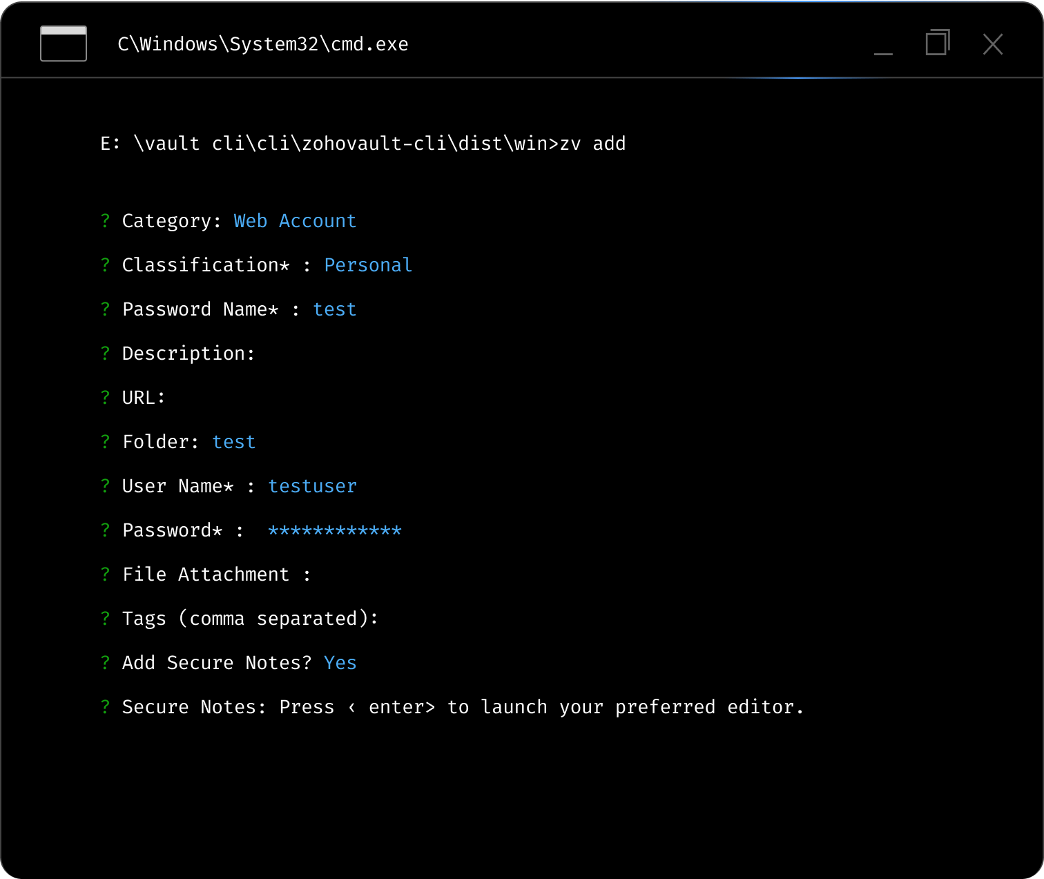 Faster system interaction