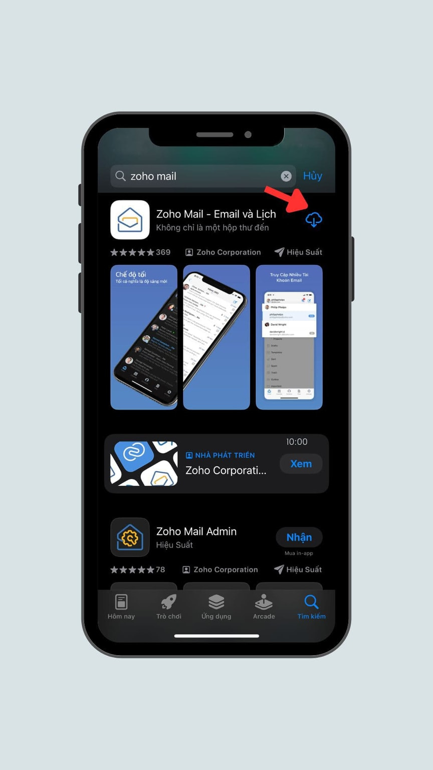 create-mail-on-iphone-1