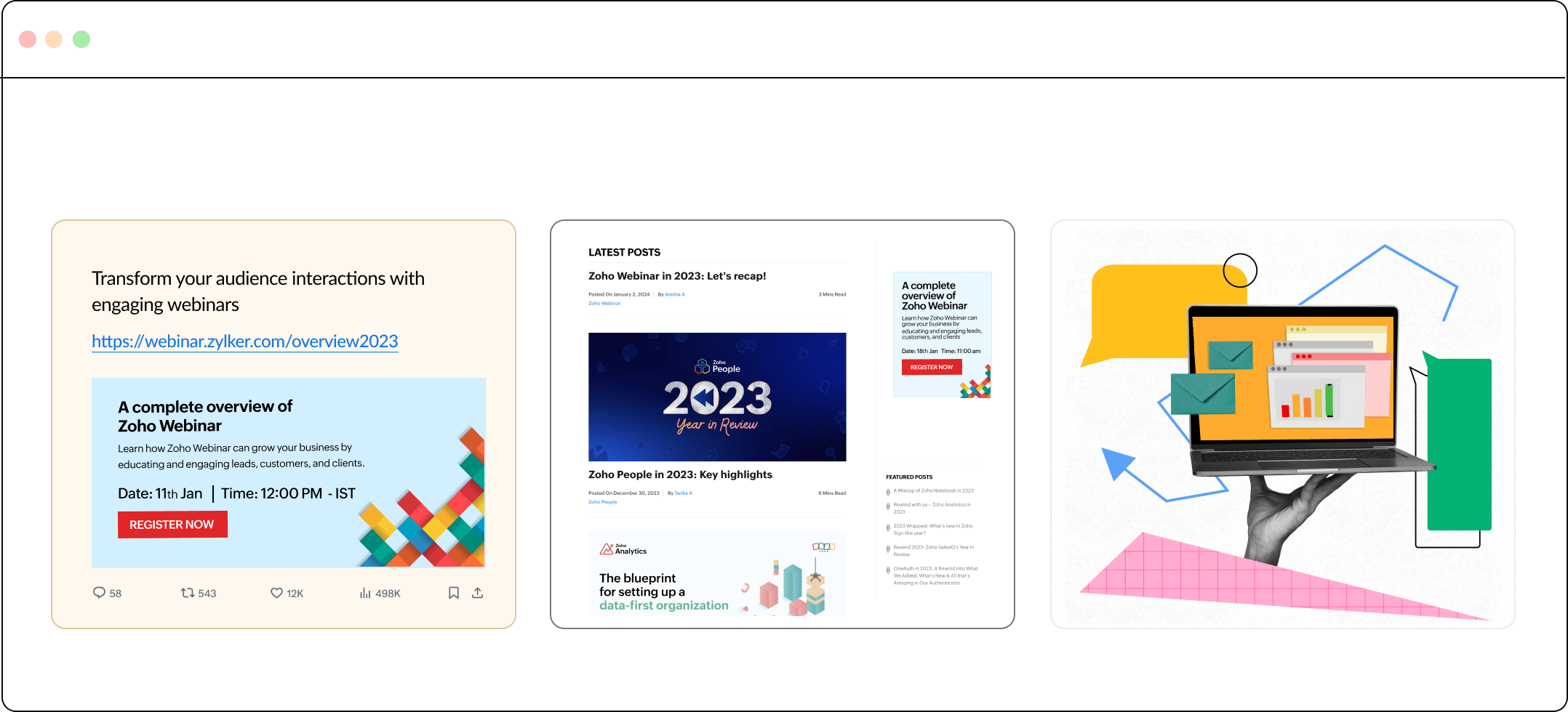 強力なWebセミナー宣伝機能