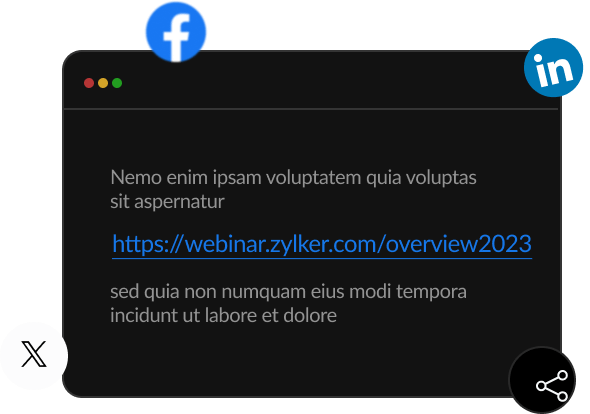 登録リンクを共有