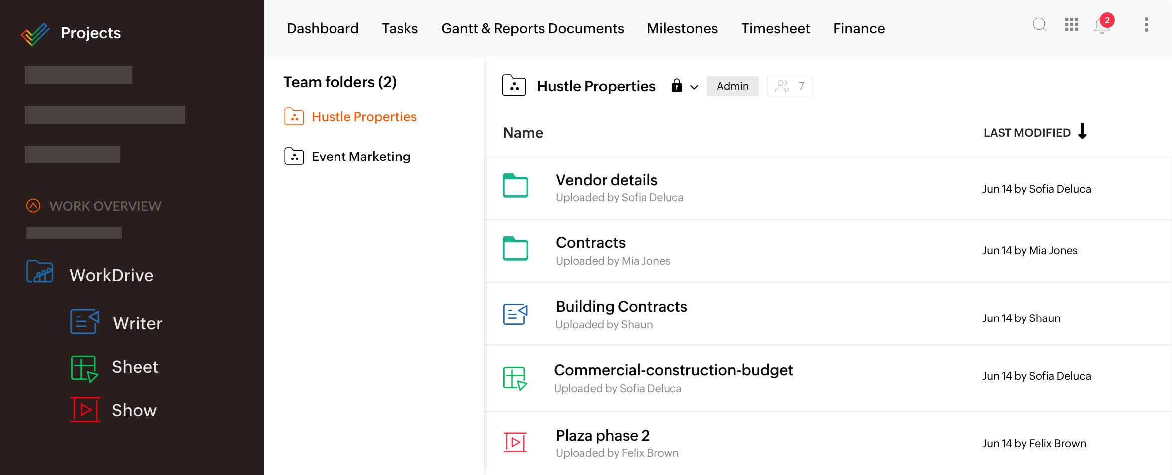 標準の生産性向上ツール