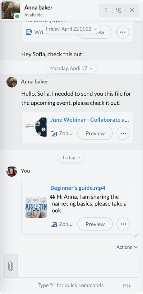 コンテンツを全面的に取り込み