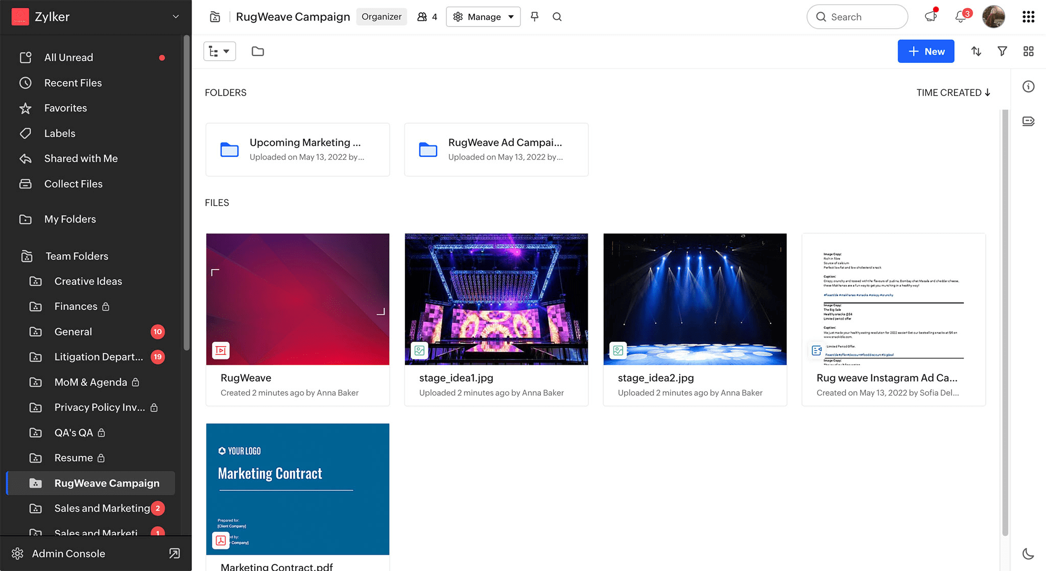 統一したブランドイメージを作成