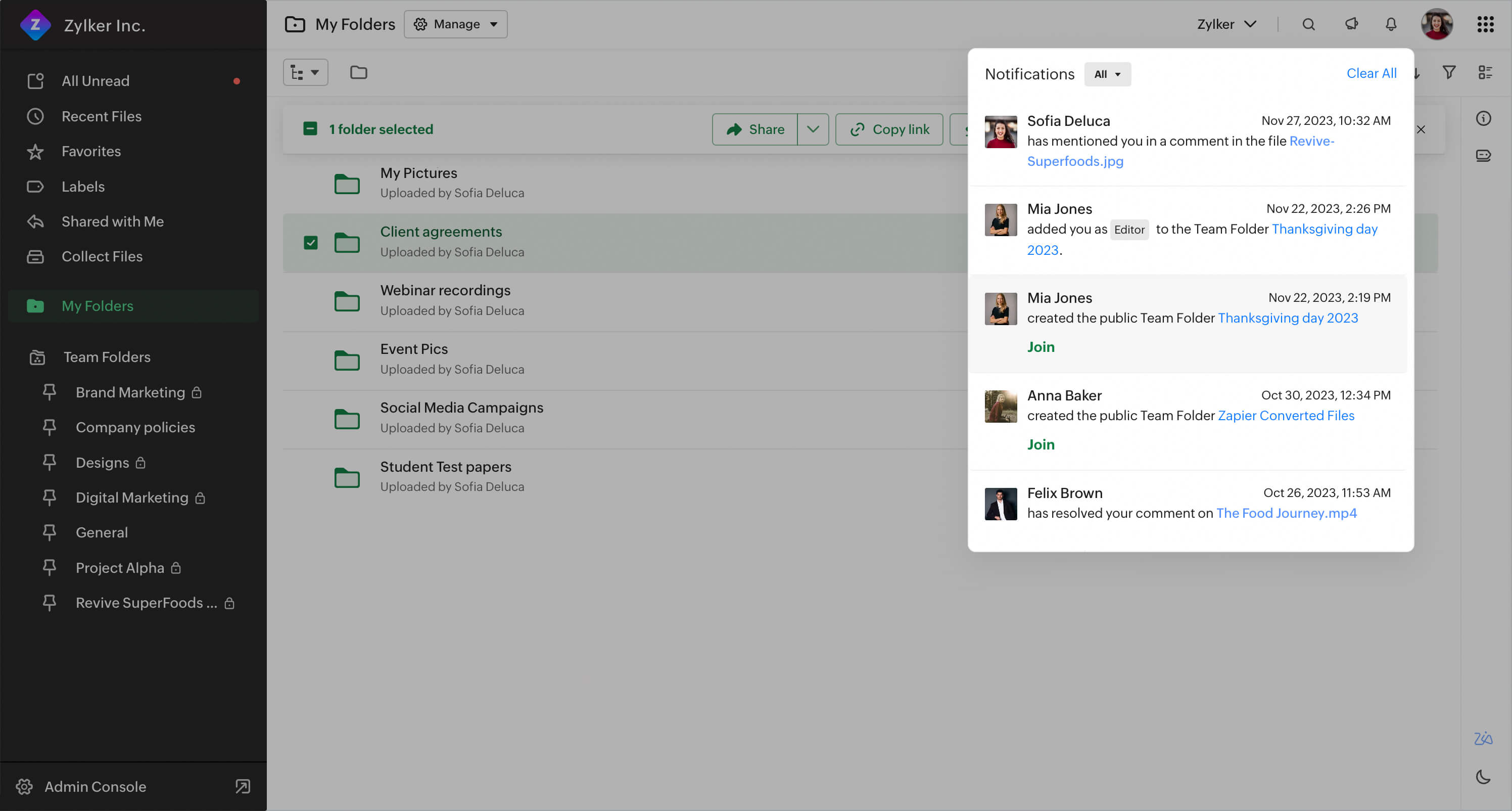 重要なアラートを見逃さない