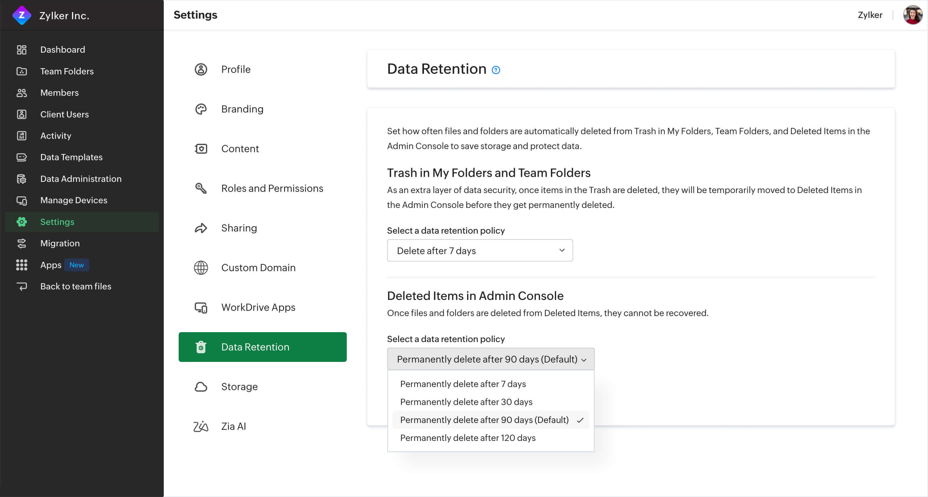 重要なデータの保持