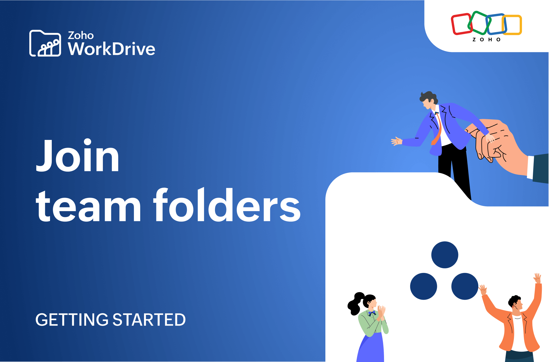 join-team-folders