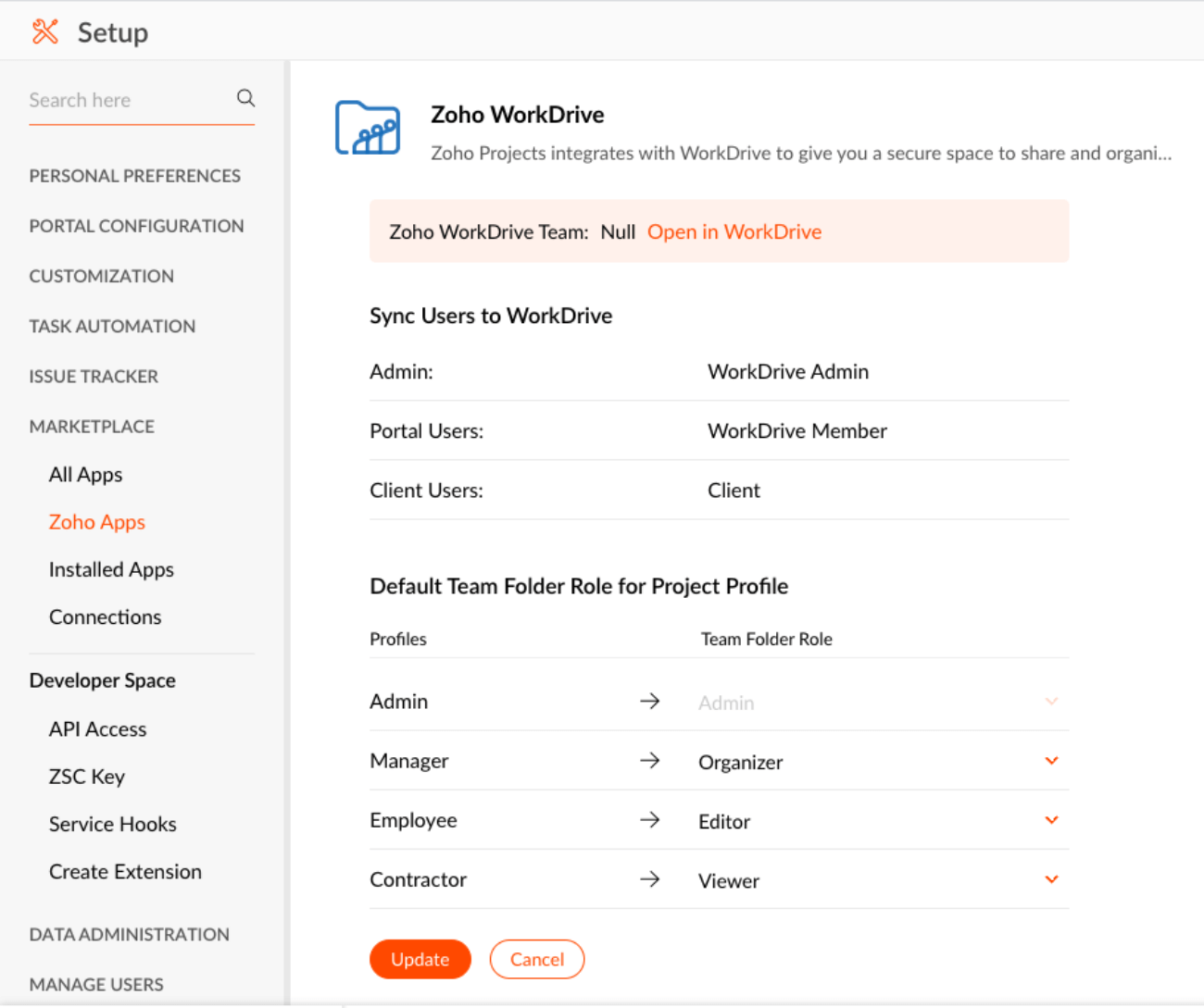 シームレスなユーザーの同期