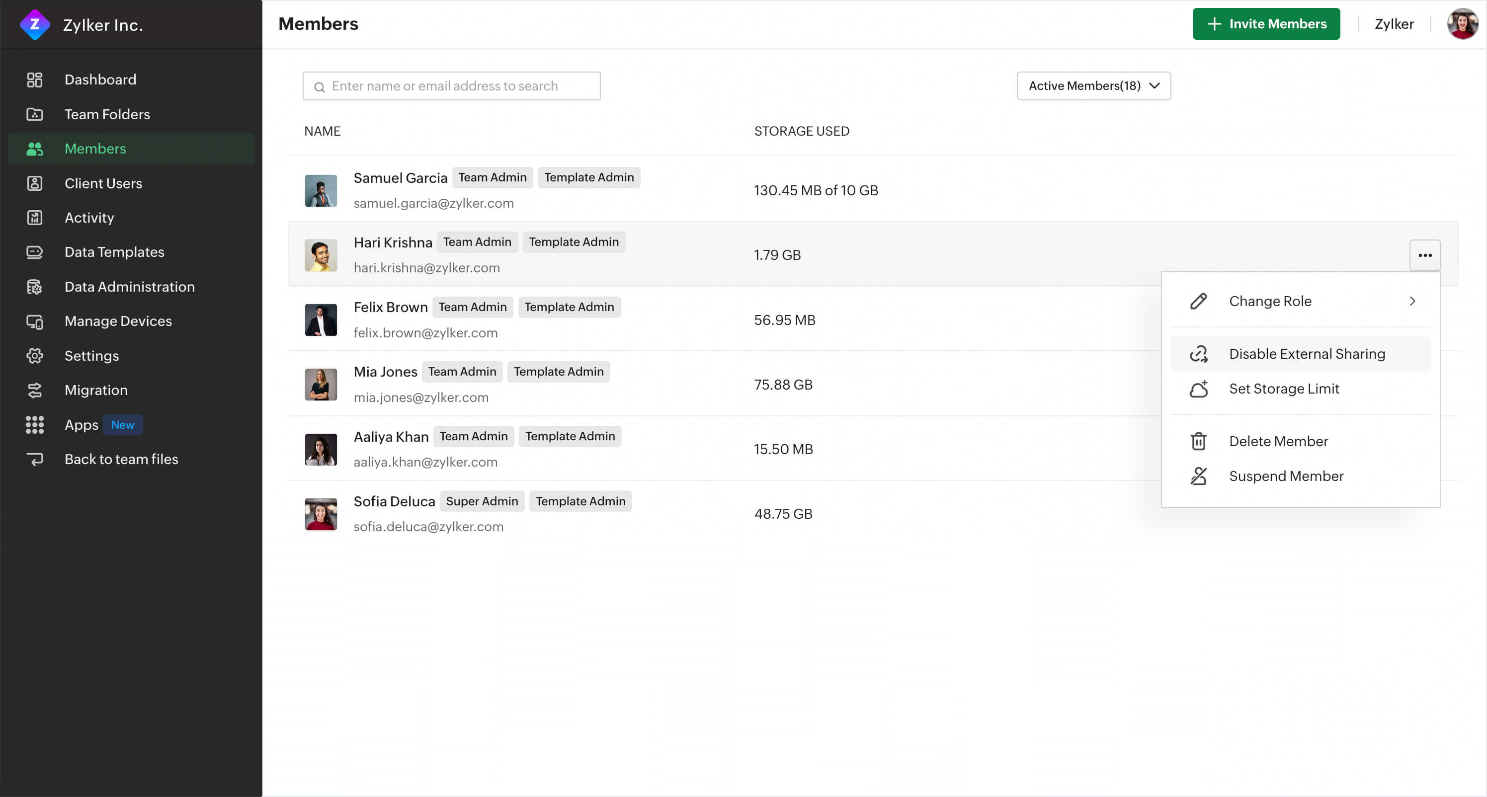 企業データの安全な共有